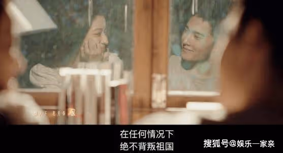 《我的人間煙火》許沁喝醉酒去找宋焰是哪章？醉酒許沁和宋焰表白了嗎？
