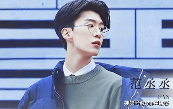 《曾少年》楊澄是好還是壞?《曾少年》楊澄和謝喬的結局是什麼?