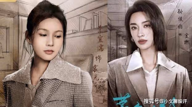 《暮色心約》小說講的是什麼?祁連山和賈真是親兄弟嗎?劉瑕為什麼欠錢?