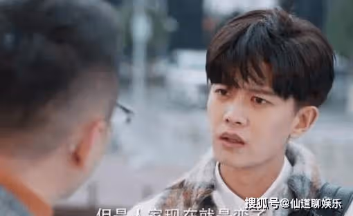 《暮色心約》祁連山和賈真是親兄弟嗎?為何一個姓祁一個姓賈?賈真是好還是壞