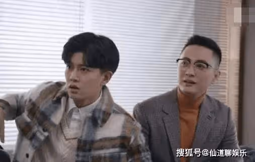 《暮色心約》祁連山和賈真是親兄弟嗎?為何一個姓祁一個姓賈?賈真是好還是壞