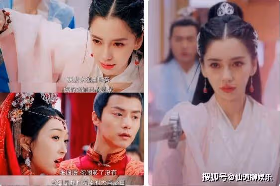 《塵緣》紀若塵喜歡張殷殷還是顧清?紀若塵到底是什麼身份?最後是什麼實力?