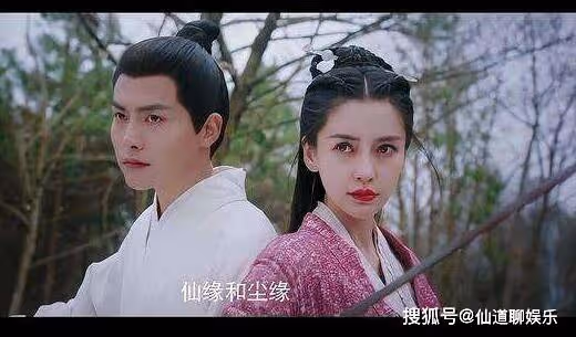 《塵緣》紀若塵喜歡張殷殷還是顧清?紀若塵到底是什麼身份?最後是什麼實力?