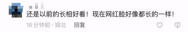 關之琳曬美照疑忘拉褲子拉鏈,談感情顯傷感,獨住億萬豪宅被催婚