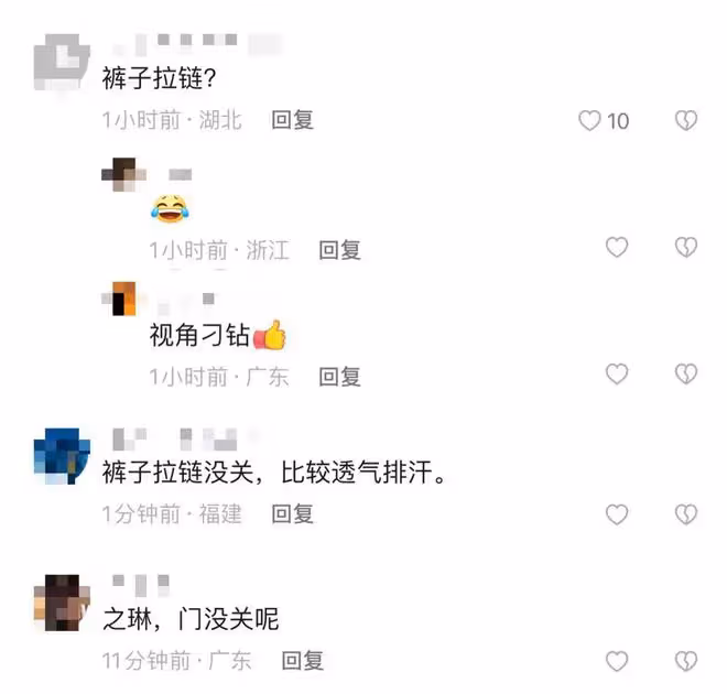 關之琳曬美照疑忘拉褲子拉鏈,談感情顯傷感,獨住億萬豪宅被催婚