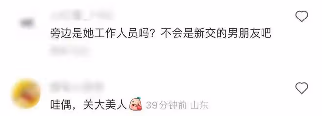關之琳曬美照疑忘拉褲子拉鏈,談感情顯傷感,獨住億萬豪宅被催婚