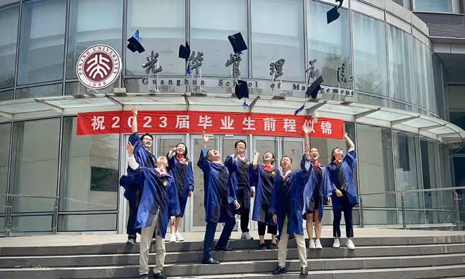 51歲TVB戲骨北大碩士畢業!近照年輕似小伙,隱退4年轉行當公務員