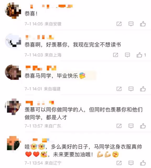 51歲TVB戲骨北大碩士畢業!近照年輕似小伙,隱退4年轉行當公務員