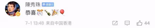 51歲TVB戲骨北大碩士畢業!近照年輕似小伙,隱退4年轉行當公務員
