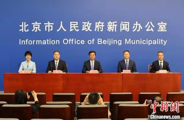 北京大興區委書記王有國：重點打造三個千億級產業集群