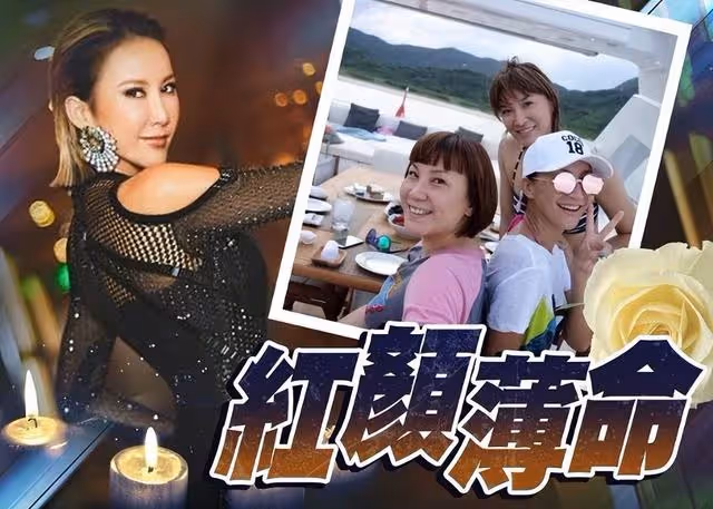 姐姐指李玟的死穴是將丈夫當成爸爸,曝八旬母親不吃不睡情況很差