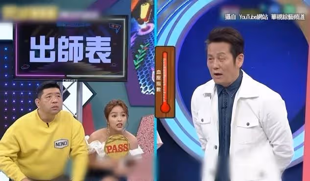 突然臉歪嘴斜！63歲綜藝大哥大「錄影一半感到不對勁」 「病發畫面曝光」超驚悚：真的不能拖…