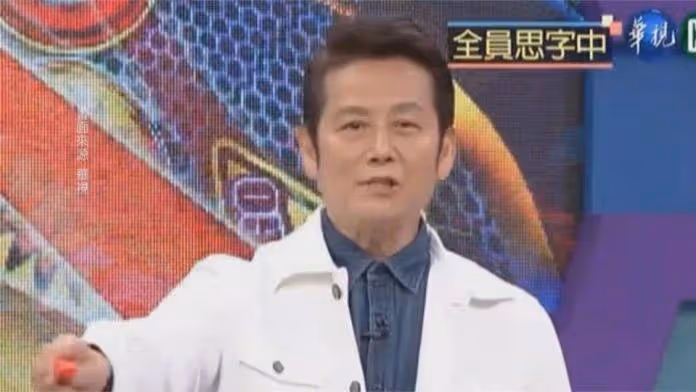 突然臉歪嘴斜！63歲綜藝大哥大「錄影一半感到不對勁」 「病發畫面曝光」超驚悚：真的不能拖…