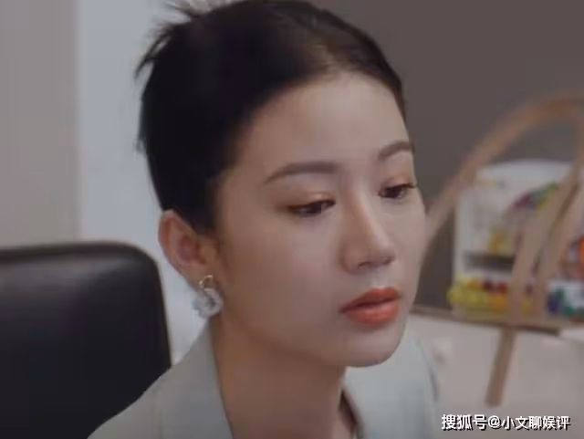 《偷偷藏不住》段嘉許戀情曝光,遭桑稚父母棒打鴛鴦,結局意外