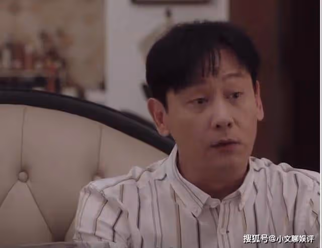 《偷偷藏不住》段嘉許戀情曝光,遭桑稚父母棒打鴛鴦,結局意外