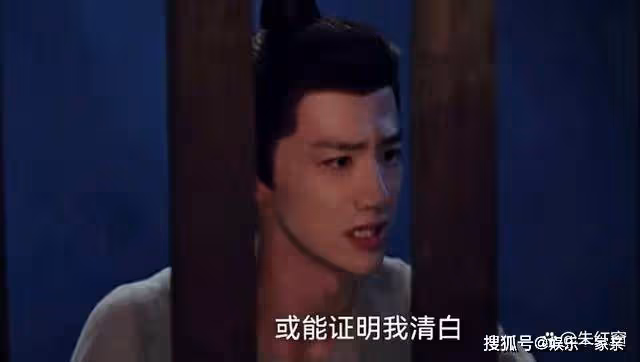 《長風渡》大結局前夕反轉,印紅成壓垮洛子商的最後稻草