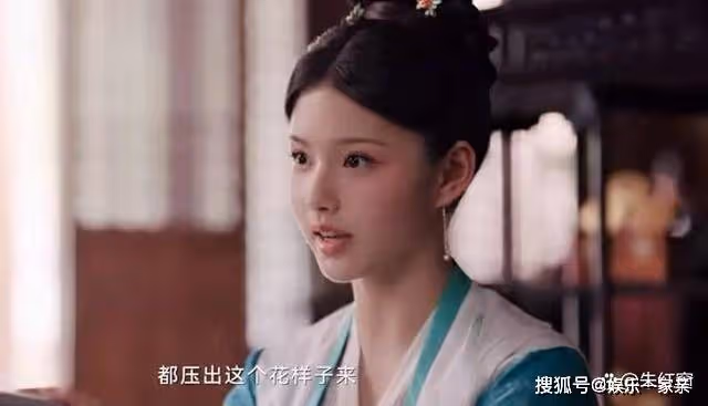 《長風渡》大結局前夕反轉,印紅成壓垮洛子商的最後稻草