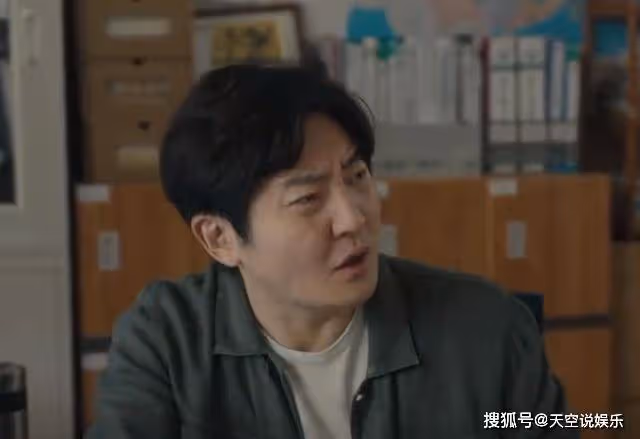 《追光的日子》高遠哥哥身亡真相曝光,怪不得要隱瞞,任真得知直接嚇跑