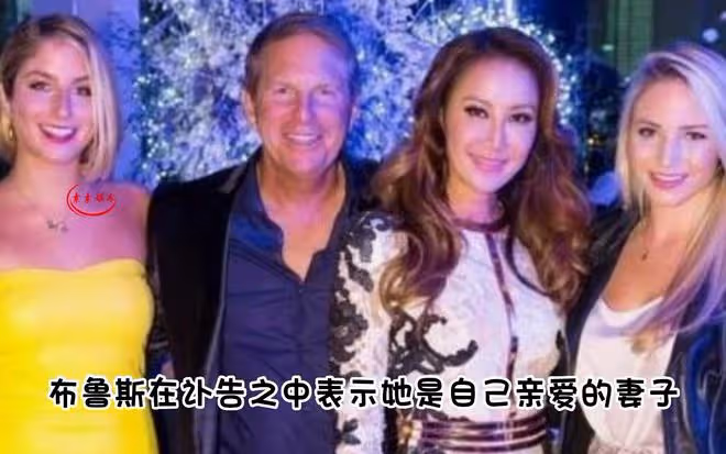 李玟離世第2天，兩個繼女同時註銷帳號，疑似拒絕參加李玟的葬禮