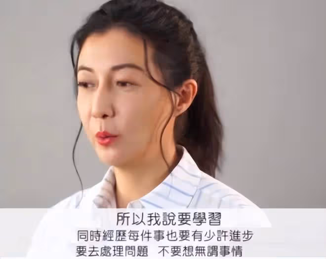 小龍女吳卓林在國外引發熱議，成龍的慈父形象遭到輿論壓力