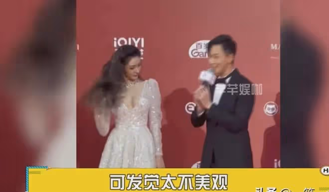 女星盧靜山的透視裝,大秀身材驚艷全場,卻因暴露T區險遭尬笑!