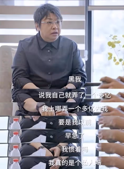 得罪何方神聖?韓紅遭實名舉報5個億沒公開?首次回應網友炸鍋了