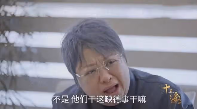 得罪何方神聖?韓紅遭實名舉報5個億沒公開?首次回應網友炸鍋了