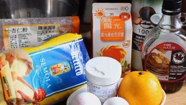 早餐新吃法,比油條簡單,比餃子好吃營養,孩子早上吃它能量滿滿~