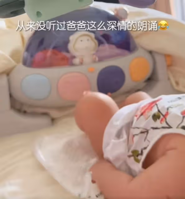 程曉玥曬帶娃日常,與老公雙語教育女兒,3個月胖豆又白又胖萌翻