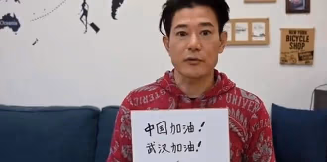 這一回，終於看清「中國女婿」矢野浩二，到底值不值得信任了？