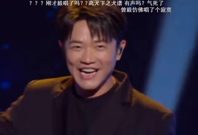 曾毅離開玲花換新搭檔唱歌,詞是多了,聲音卻沒了,粉絲炸鍋了
