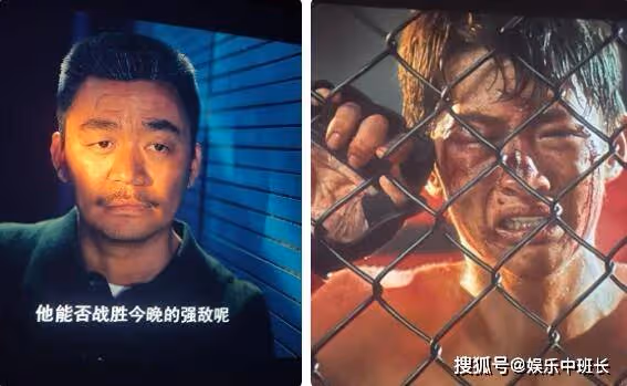 《八角籠中》原型人物是誰?影片有彩蛋嗎?結局是什麼?馬虎為什麼指控騰輝?