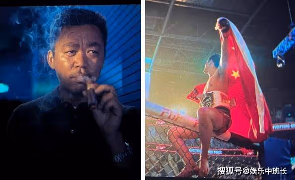 《八角籠中》原型人物是誰?影片有彩蛋嗎?結局是什麼?馬虎為什麼指控騰輝?