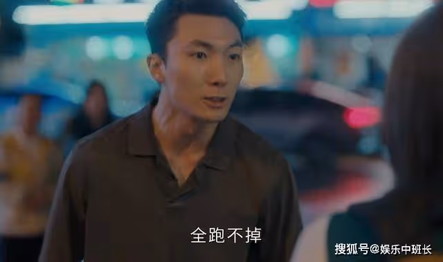 《追光的日子》儀態滿分!王源的蹲姿,完美還原了高遠的帥與暖