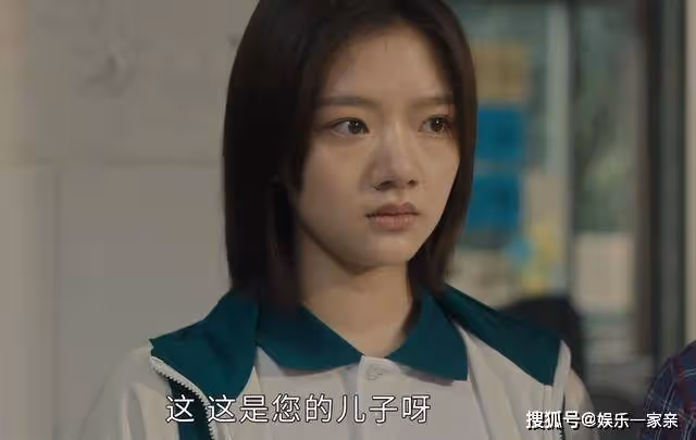 《追光的日子》台詞是硬傷!一場咆哮戲,暴露了任敏和王源的演技