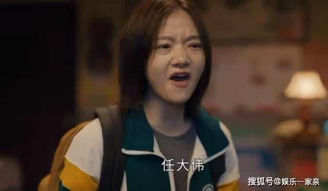 《追光的日子》台詞是硬傷!一場咆哮戲,暴露了任敏和王源的演技