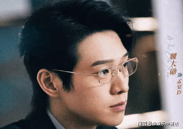 《我的人間煙火》孟宴臣和許沁是什麼關係？孟宴臣的結局是什麼？