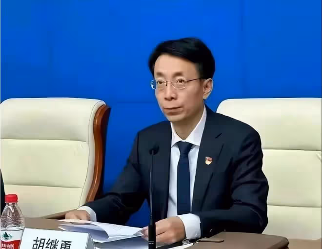 反轉了!我們冤枉胡繼勇了?原來他只是中石油一個身價過億的清官?