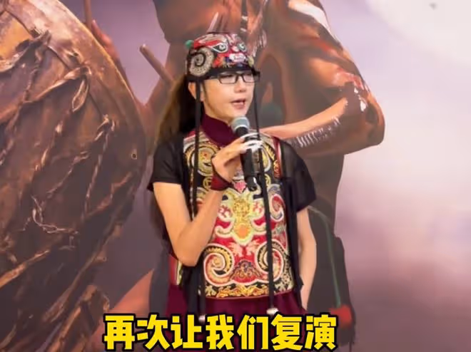 楊麗萍解散舞團後再次重組,向社會募集資金,網友吐槽她身價過億