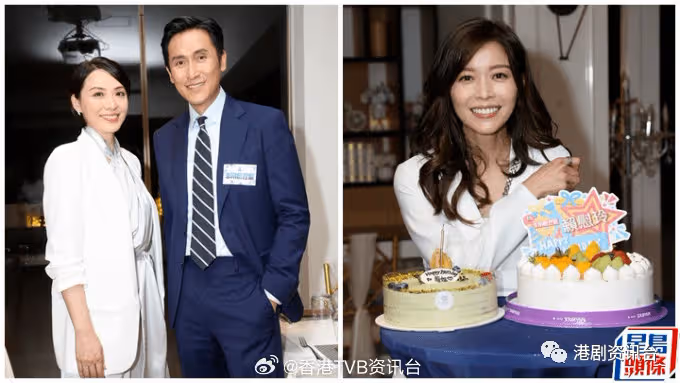TVB女星37歲生日獲劇組提早慶祝!計劃造人追個女湊成「好」字