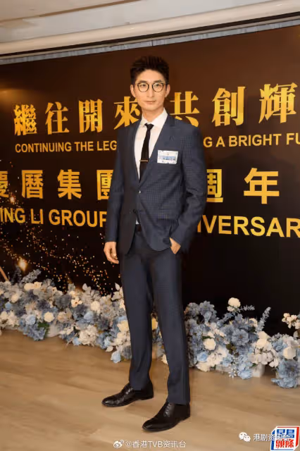 TVB女星37歲生日獲劇組提早慶祝!計劃造人追個女湊成「好」字