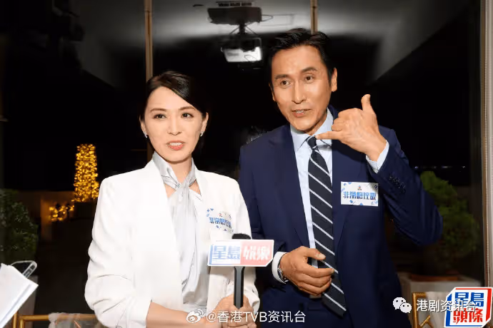 TVB女星37歲生日獲劇組提早慶祝!計劃造人追個女湊成「好」字