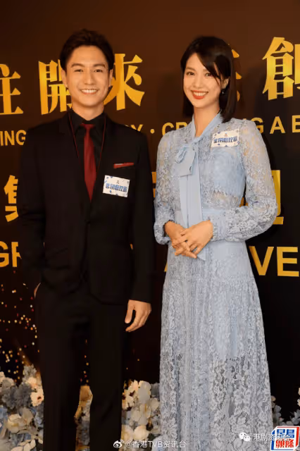 TVB女星37歲生日獲劇組提早慶祝!計劃造人追個女湊成「好」字