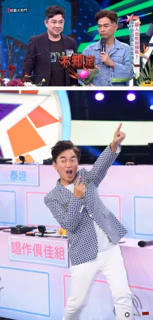 吳宗憲曾批：抑鬱症是不知足！悼念李玟被網友酸爆