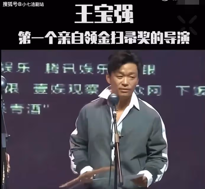 征服周星馳,肖戰包場,陳思誠出資,王寶強新電影「殺」瘋了