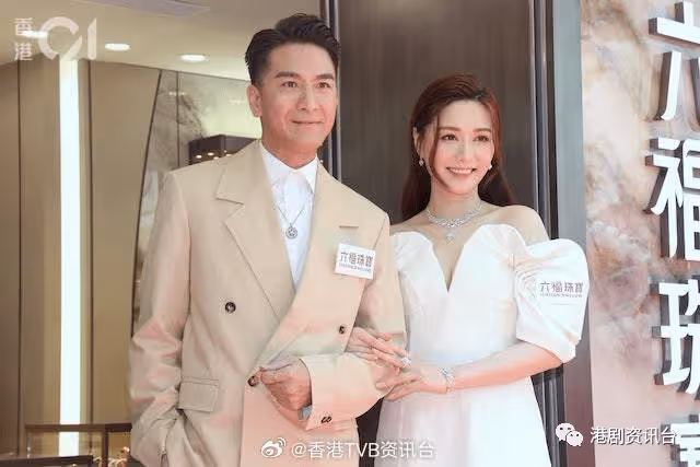 拍劇搞婚禮兩不誤精力充沛!TVB當紅一哥撇開未婚妻去踢球