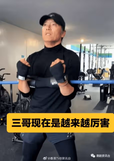 65歲苗僑偉愈老愈型秘訣曝光!內地網民蜂擁激贊:20歲小鮮肉都比唔上