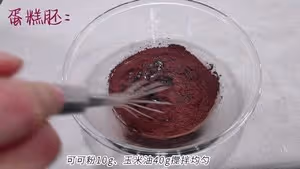藍莓瀑布巧克力蛋糕