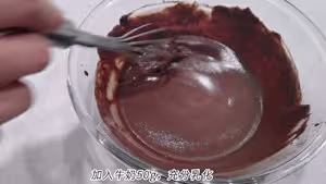 藍莓瀑布巧克力蛋糕