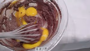藍莓瀑布巧克力蛋糕